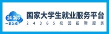 联系电话：0411-39256156