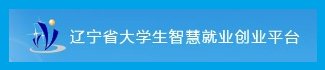 可结合站内栏目与相关篇目对照查看