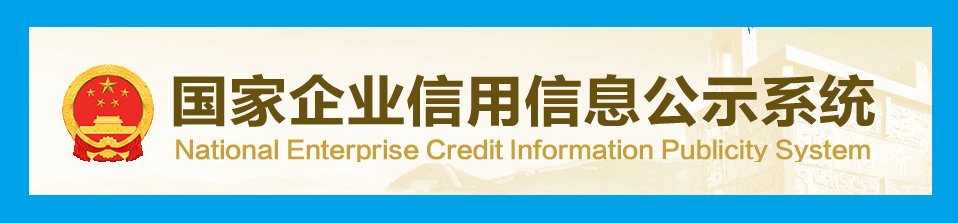若需了解「bob在线官网bob在线(