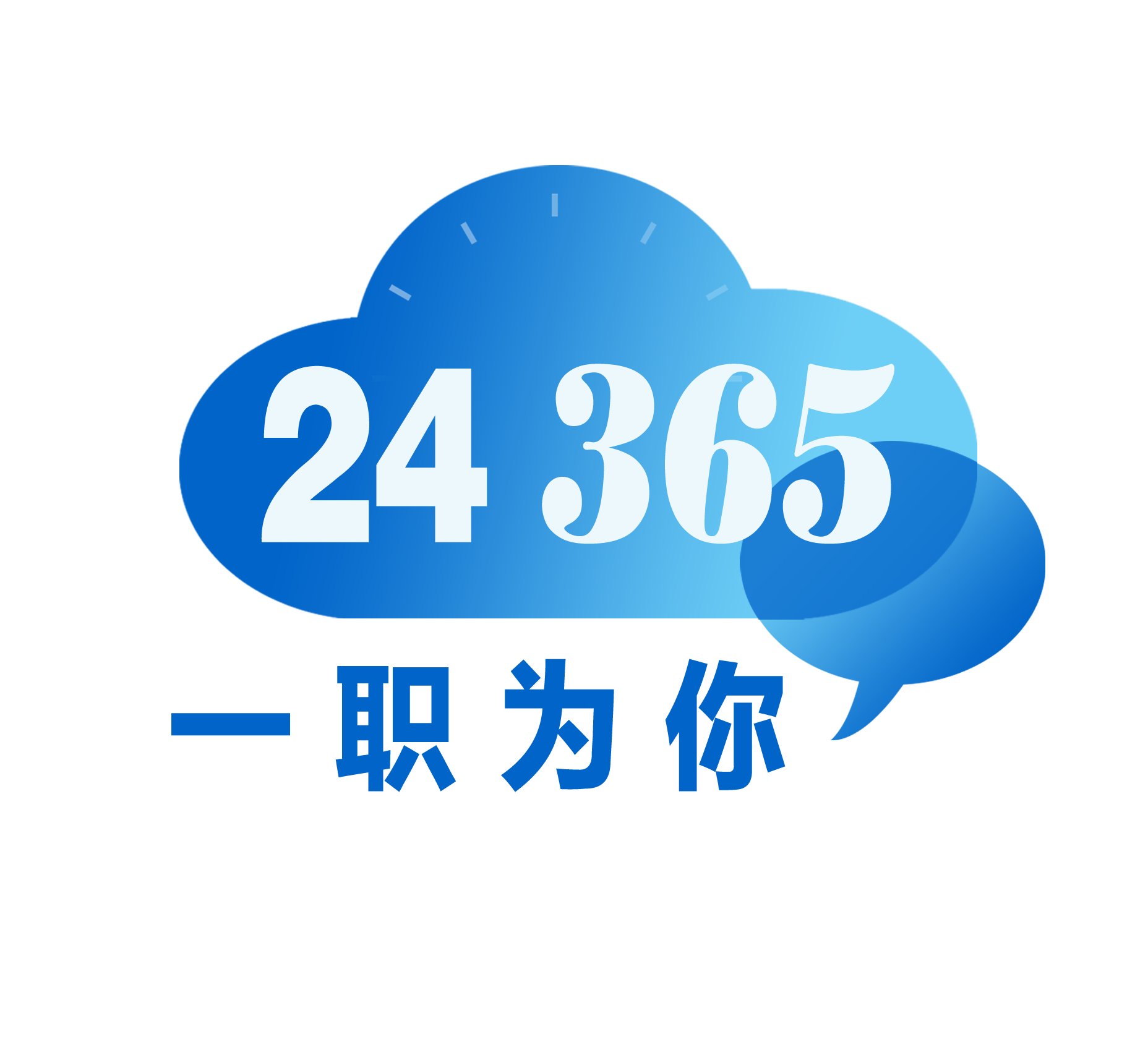AI笔试优化实验室