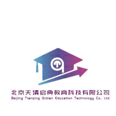 可结合站内栏目与相关篇目对照查看