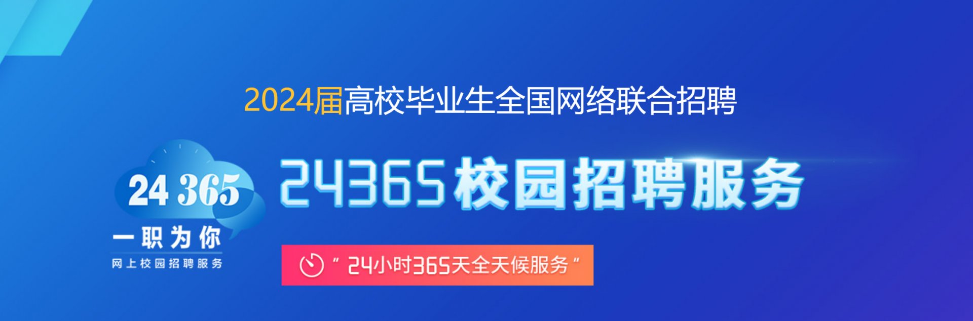 使用指南User guider